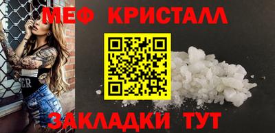 прущие крисы Тара