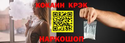 прущие крисы Тара