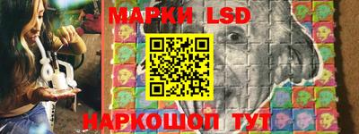 прущие крисы Тара