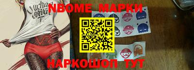 прущие крисы Тара