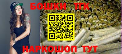 прущие крисы Тара