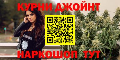 прущие крисы Тара