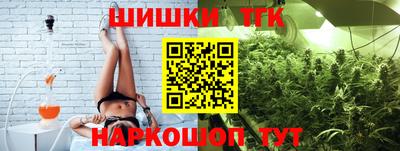 2c-b Тверь