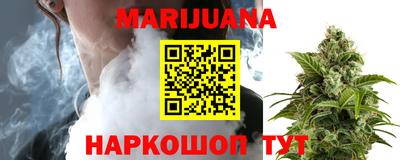 прущие крисы Тара