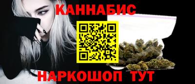2c-b Тверь