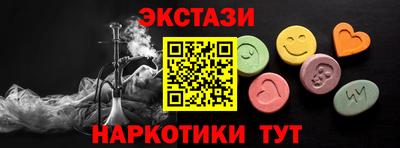 2c-b Тверь