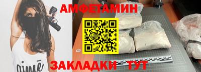 прущие крисы Тара