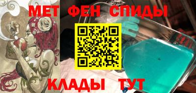 2c-b Тверь
