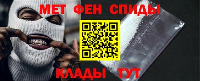прущие крисы Тара