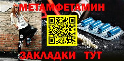 2c-b Тверь