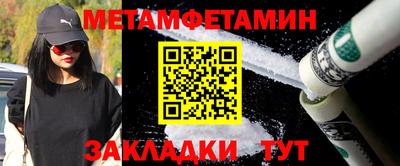 2c-b Тверь