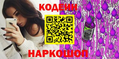 прущие крисы Тара
