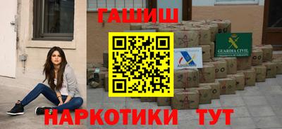 2c-b Тверь