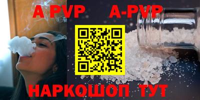 2c-b Тверь