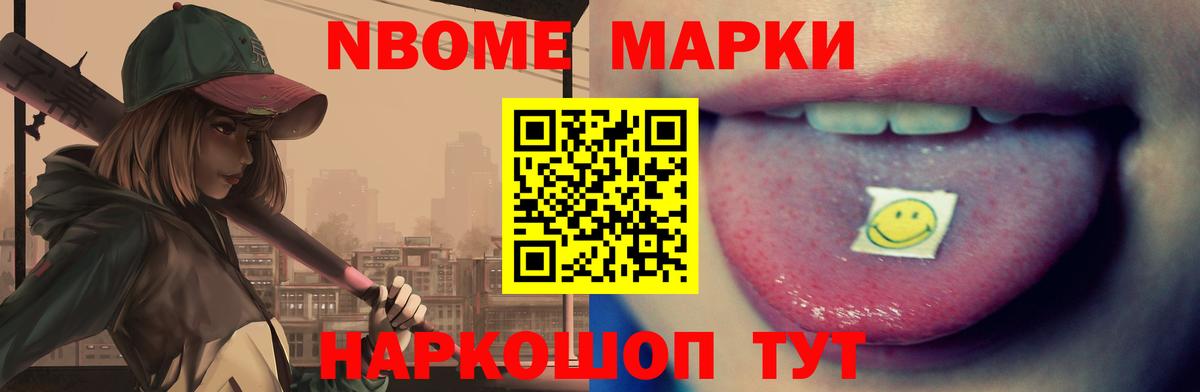 Лсд 25 экстази кислота Оренбург